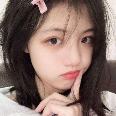 能不能原谅你，我想想看